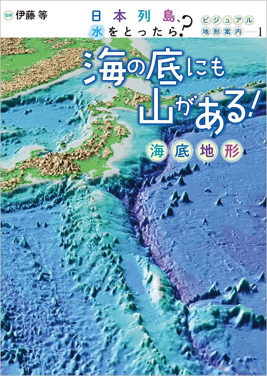 選んだ本