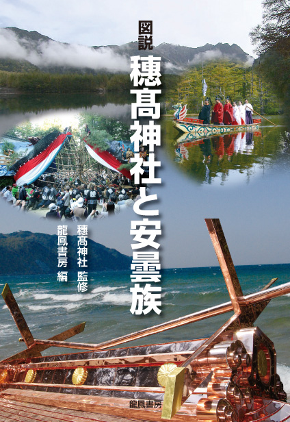 選んだ本