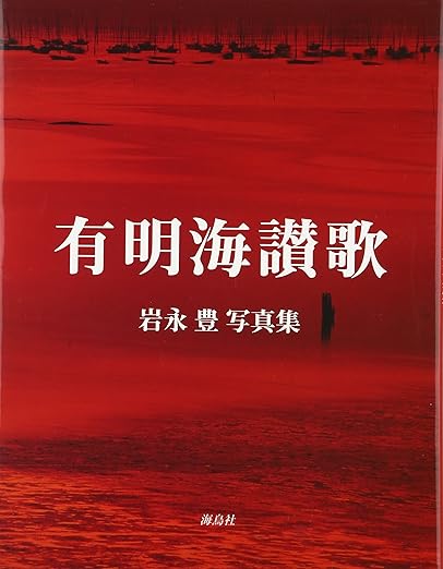 選んだ本