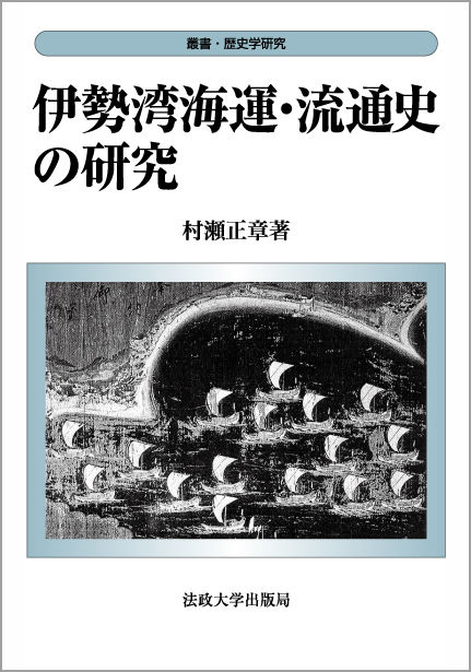 選んだ本